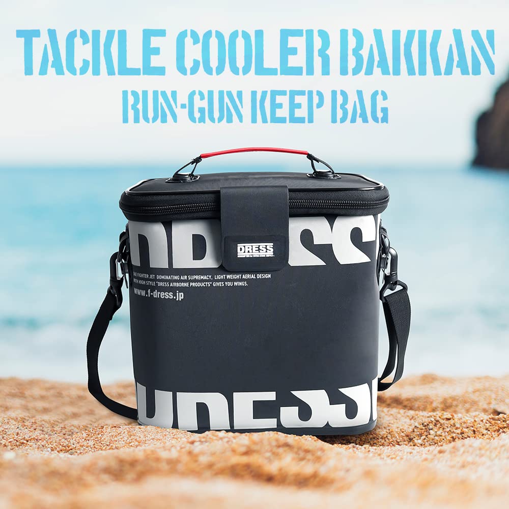 [DRESS] Tackle Cooler Bucket, Insulated Fishing Cooler Box, Keeps Fish, Lures, and Bait, Perfect for Run and Gang Fishing, Ice Fishing, and Light