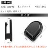 Ouliyoo Car Hooks, 6 Pieces, Adhesive Type, Mini Hook, Car Hook, Car Hook, Car