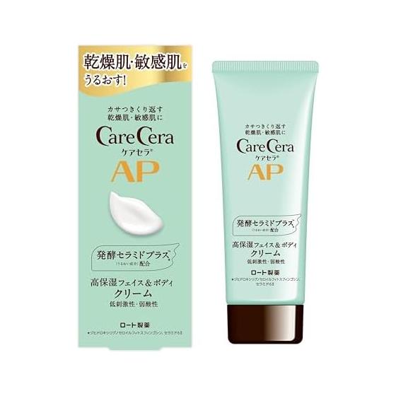 Rohto Pharmaceutical Care Sera AP Face & Body Cream Ceramide Plus x 7 types of natural ceramides, unscented, 70g