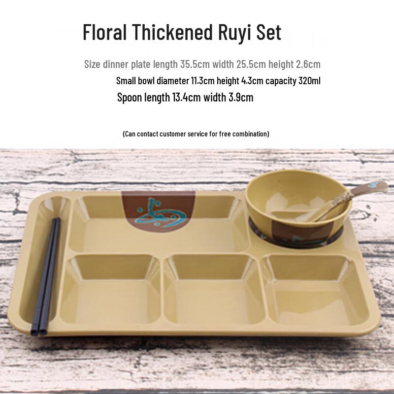 Commercial Melamine Divided Canteen Tray