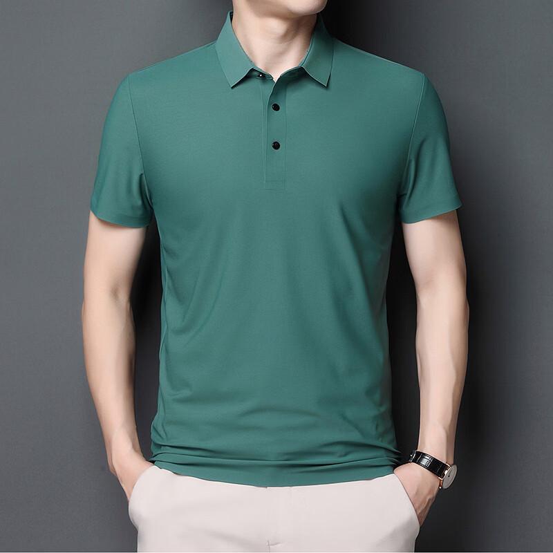 YUZHAOLIN Men's Casual Cooling Short Sleeve Polo Shirt