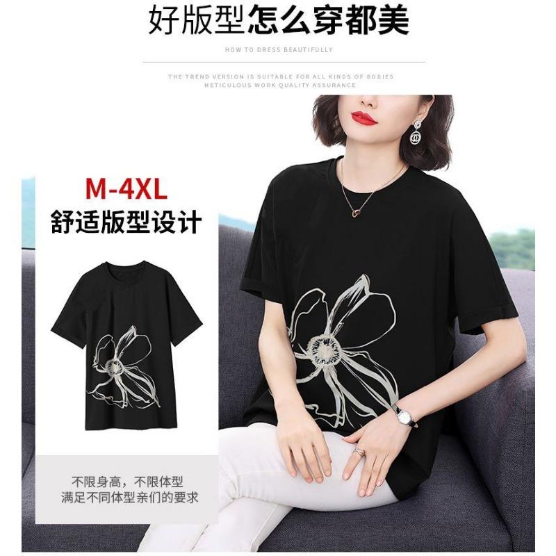 Fashionable Round Neck Modified Loose Casual T-shirt for Women Korean Style Versatile Printed Cool and Comfortable Pullover Top