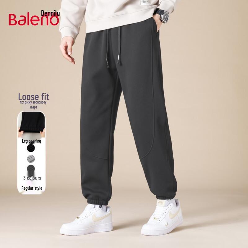 Baleno Men's Casual Jogger Pants