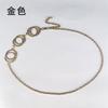Women'S Round Metal Waist Chain Accessories Women'S Girdle Skinny Chain Skirt Dress Sweater Decorative Belt