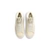 New Nike Blazer Mid 77 SE Dance White Phantom GS DQ6084-100