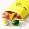 Fruit And Vegetables Storage Bag Insulated Lettuce Banana Fresh-keeping Bundle Pocket Drawstring Banana Preserve Bag