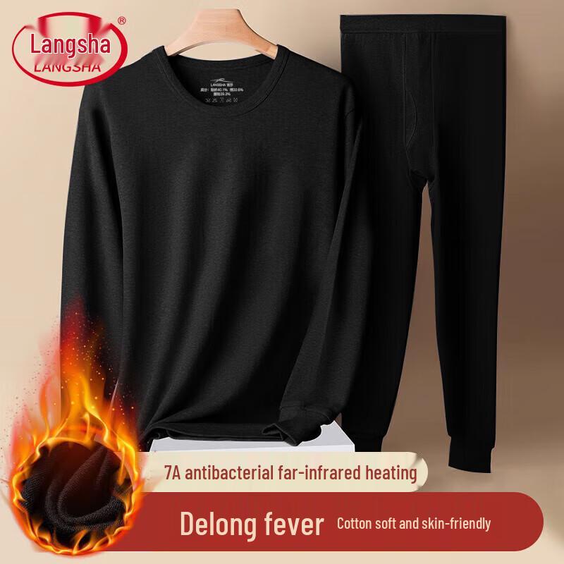 Мужской термокомплект Langsha 7A из антибактериального немецкого вельвета XL