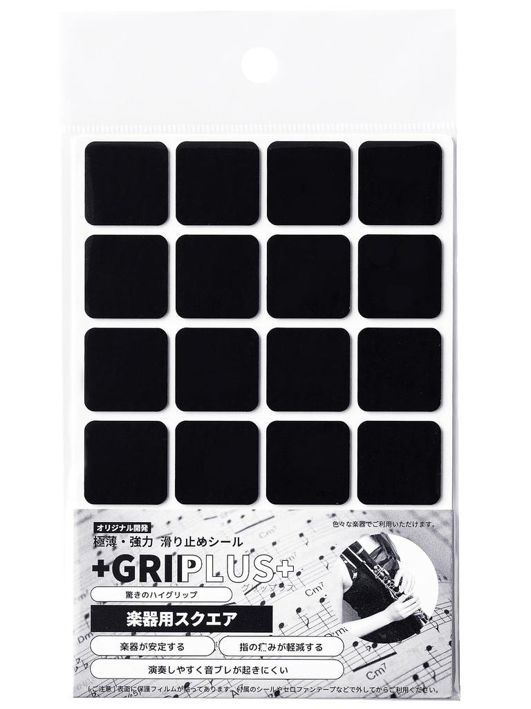 GRIPLUS GripLas Ultra-Thin, Strong Anti-Slip Stickers for Musical Instruments, Square (1, Black)