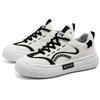 New Boutique Men's Breathable Sneakers Fashion Versatile Casual Board Shoes Lightweight Soft Bottom Youth Sports Running Shoes