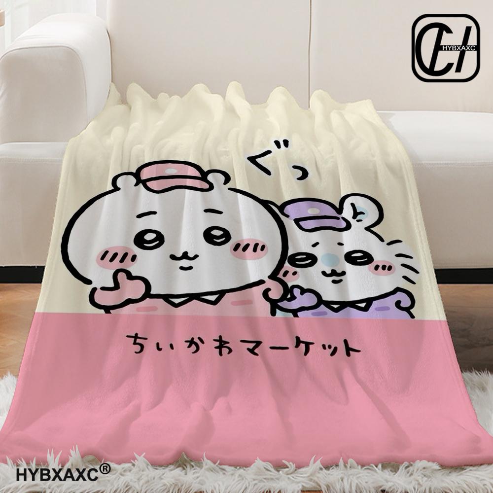 Kawaii Chiikawa Cartoon Soft Blanket, Used for Sofa, Bedroom, Travel, Camping, Livingroom, Office, Couch,Chair,Home,girl's Gift