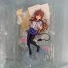 [USED] Shadow Mistress Yuko Uniform Ver. "Machikado Mazoku 2-Chome" 1/7