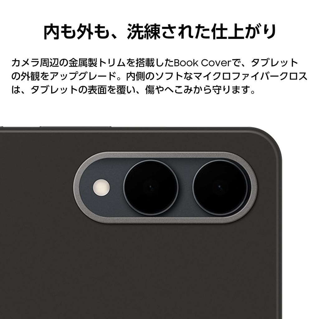 Samsung Galaxy Tab S11 Ultra Book Cover White Tablet Cover Genuine Samsung EF-BX930PWEGJP