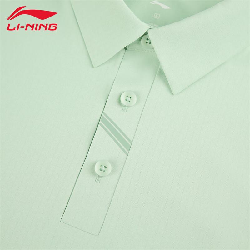 LI-NING Men's 2026 Commuter Cool Short Sleeve Polo Shirt