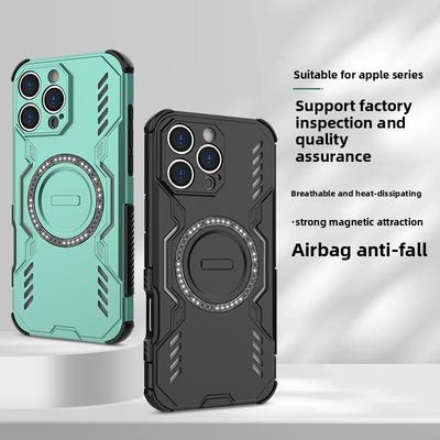 Adecuado para funda de teléfono móvil anticaída para iPhone16ProMax, succión magnética de disipación de calor, funda protectora para teléfono móvil Apple 15 Apple 16.