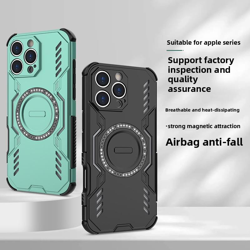Suitable for iPhone16ProMax anti-drop mobile phone case, heat dissipation magnetic suction, Apple 15 Apple 16 mobile phone case protective case.