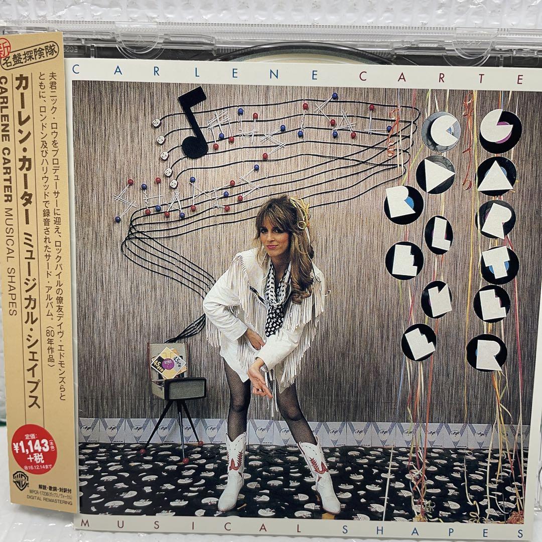 

[USED] AOR CD Karen Carter/Musical Shapes