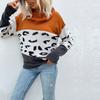 Vintage Fashion Elegant Casual Autumn and Winter Women's Leopard Print Color Collision Long-sleeved Pullover Sweater Women
