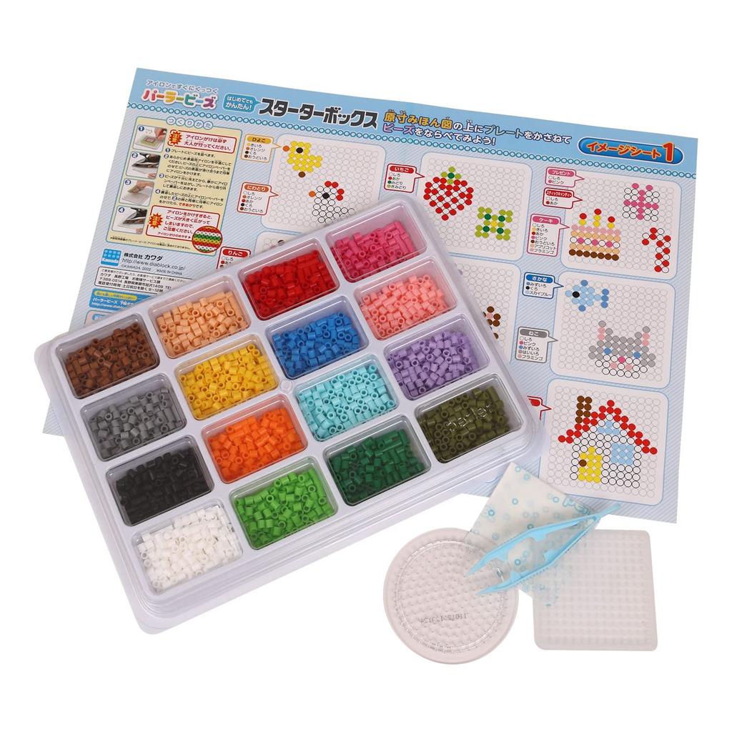 Kawada Perler Beads Easy Starter Box (80-56946)