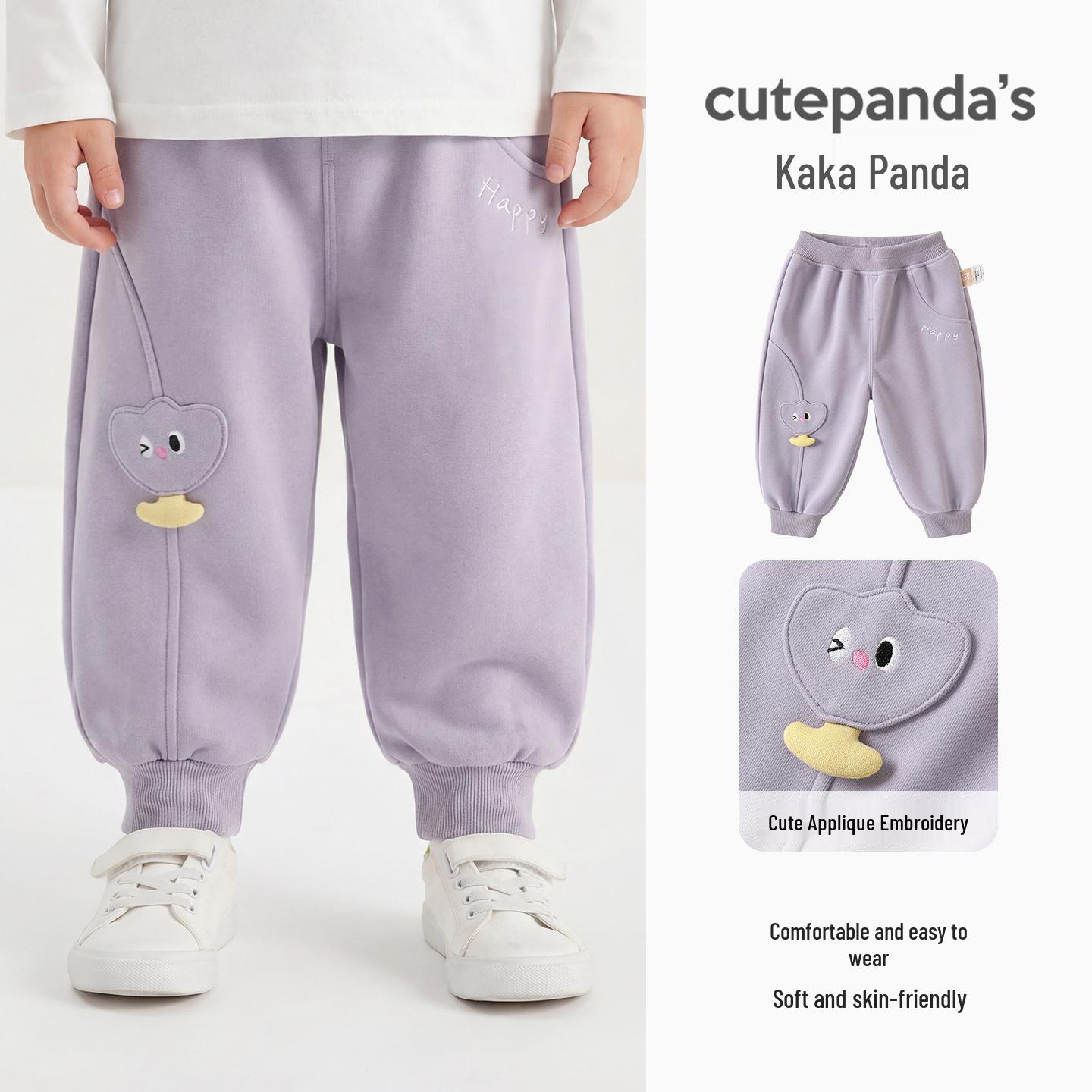 

Kaka Panda Kids Trendy Spring Pants - Unisex Casual Long Pants for Toddlers and Children 120 cm гліцинія кольору/фіолетовий