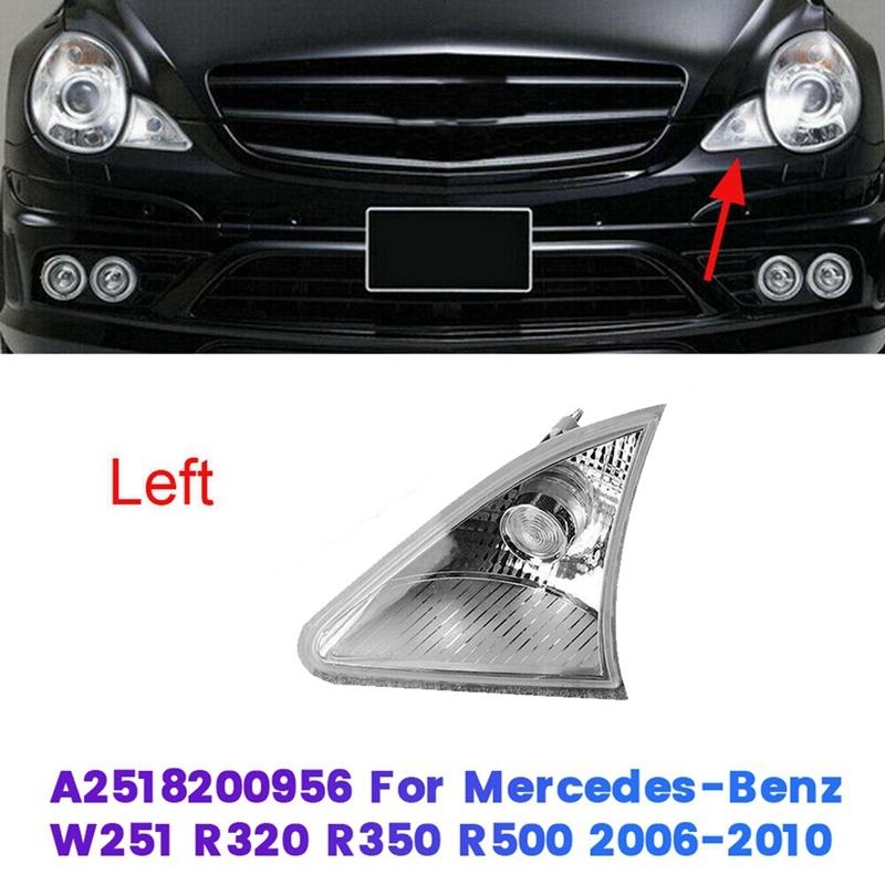 Side Position Light For Mercedes-Benz W251 R320 R350 R500 2006-2010 Front Corner Parking Lamp NO/Bulb Parts Accessories