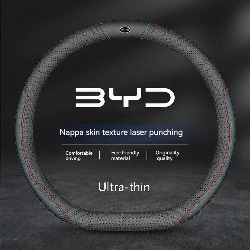 Bil Ruskind Ratdæksel Til BYD Atto 3 Act Seal Tang F3 E6 Yuan Song Plus EV F0 Qin Han Dolphin S6 Læder skridsikker