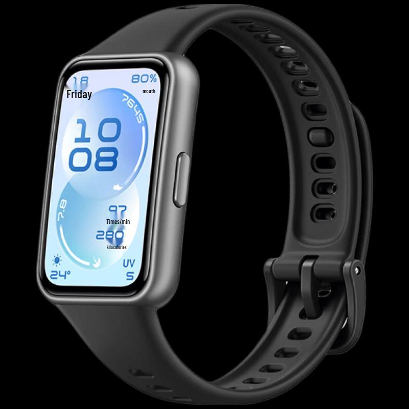 Huawei Qingyun HA5B0 Smart Band (CN version)