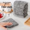 10-Piece Oil-Repellent Bamboo Charcoal Fiber Kitchen Dishwashing Cloth Set
