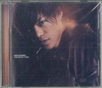 

CD ONO KENSHO Fantastic TUNE LACM34200 LA BALEINE 2014 Japan Japanese PopRock Used