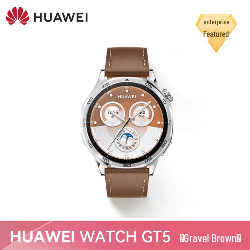 HUAWEI WATCH GT5 Smartwatch (CN version)