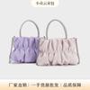 New UR Same Pleated Cloud Bag Ins Handbag Chain Messenger Bag Premium Chain Handbag Women