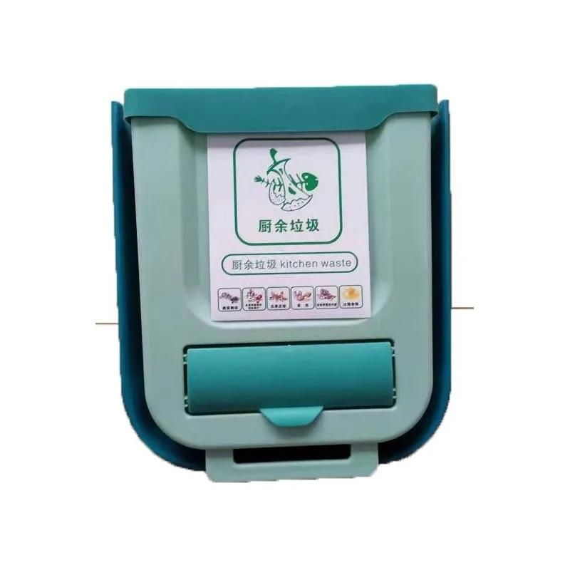 

Аксессуар для кемпинга, складной мусорный бак, большой емкости, материал, легко моется, для автодома, дома, автомобиля, кухни