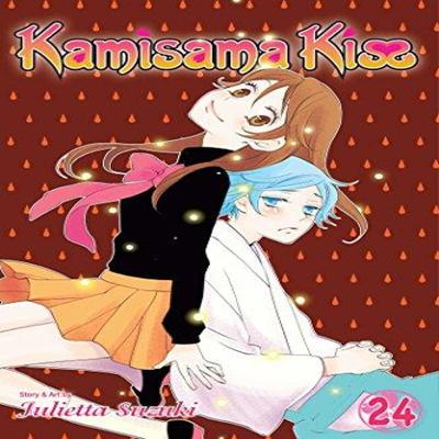 Kamisama Kiss kötet. 24 Julietta Suzuki által Papírkötésű Könyv 9781421592213