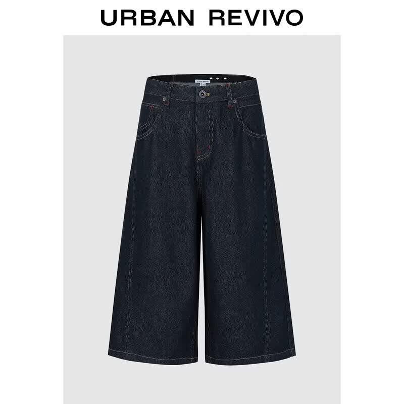 UR2026 Women s Summer Trendy Wide-Leg Cropped Jeans 26