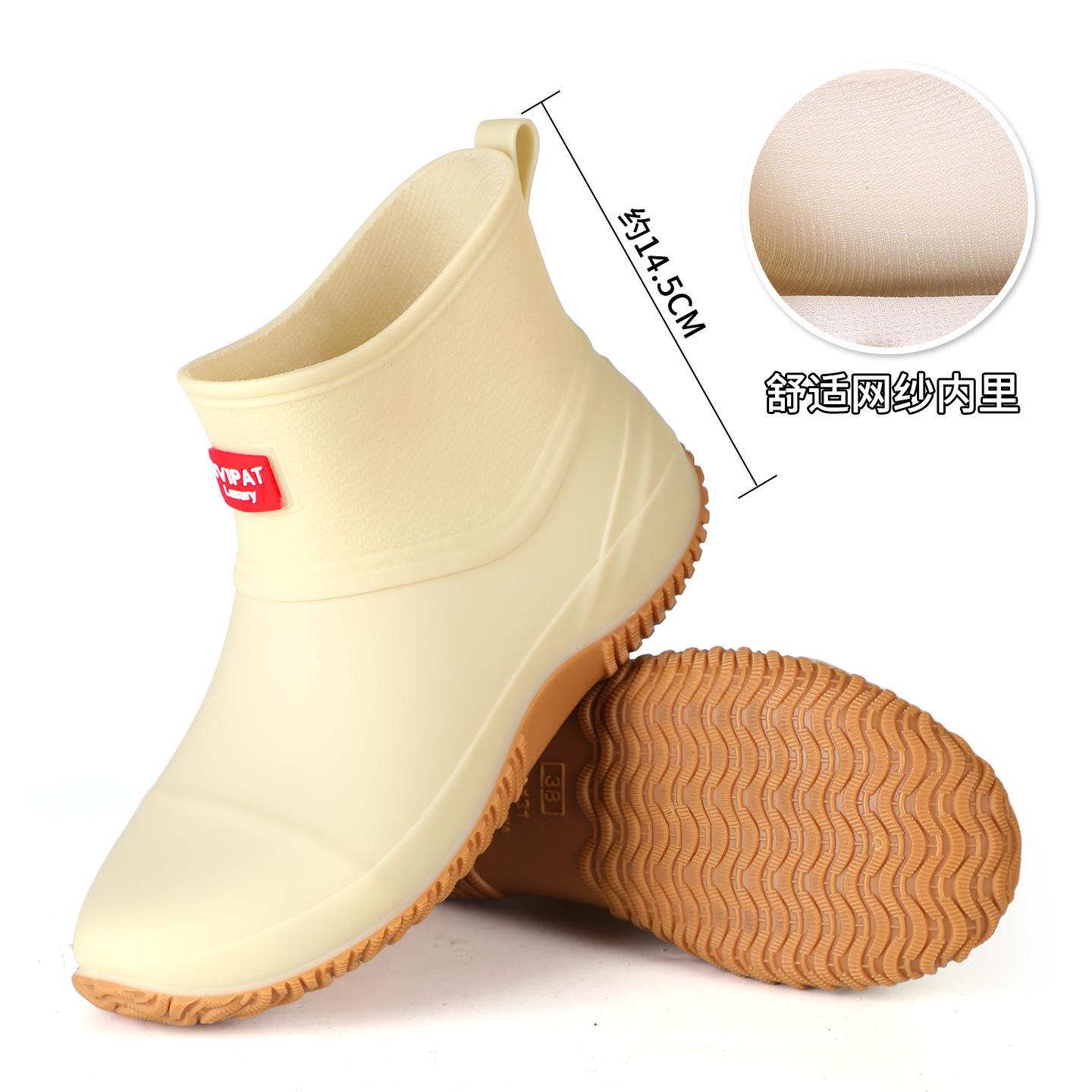 

Rain shoes men s medium tube couple fashion non-slip rain boots outdoor sea-catching special water shoes waterproof shoes 44