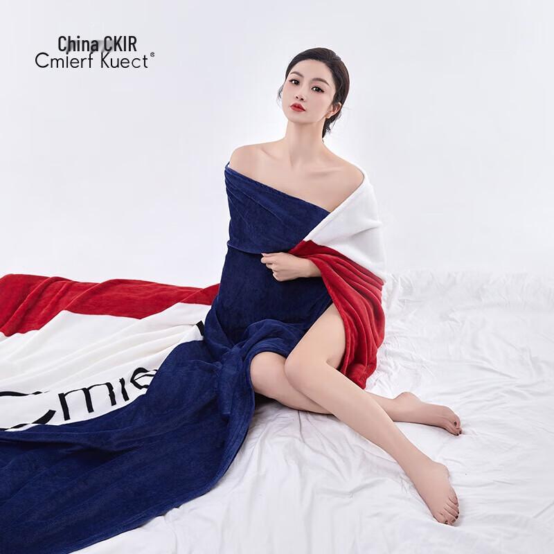 

Cmierf Kuect Luxury Striped Flannel Blanket