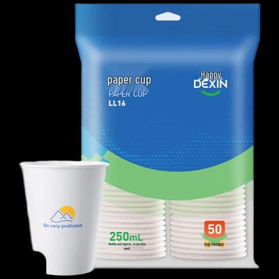 250ml Thickened Anti-Scald Paper Cups