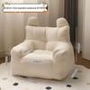 Children's Mini Sofa - Cute and Cozy Reading Chair for Boys and Girls
