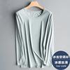 Solid Color Simplicity Fashion Casual T-Shirts Straight Comfortable Round Neck Long Sleeve Loose Pullovers Men's Clothing 2023