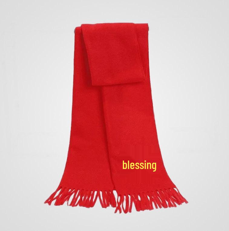 

Versatile Thick Red Scarf: Women’s Winter Shawl for Celebrations and Birthdays Default Option