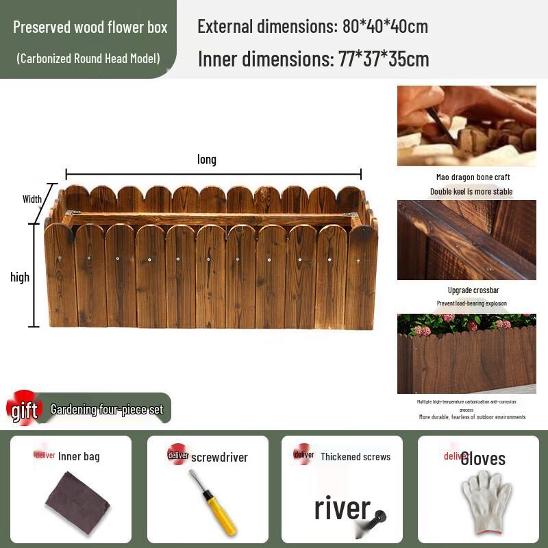Rectangular Fir Wood Outdoor Planter Box