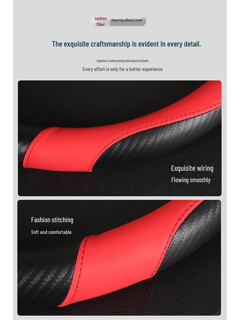 Four Seasons Universal Durable Non-Slip Carbon Fiber Leather Steering Wheel Cover