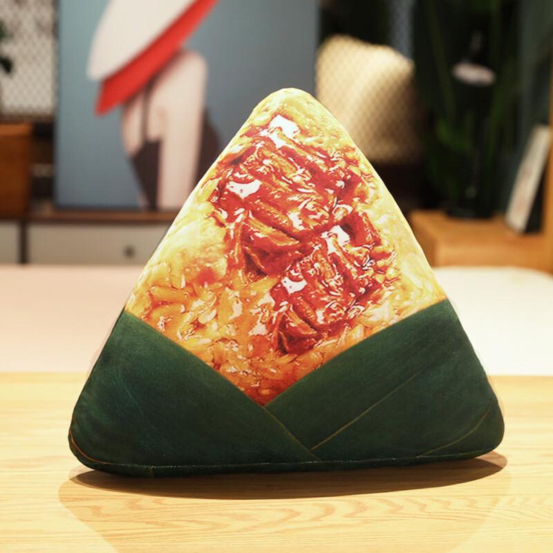Zongzi Plush Pillow and Charm