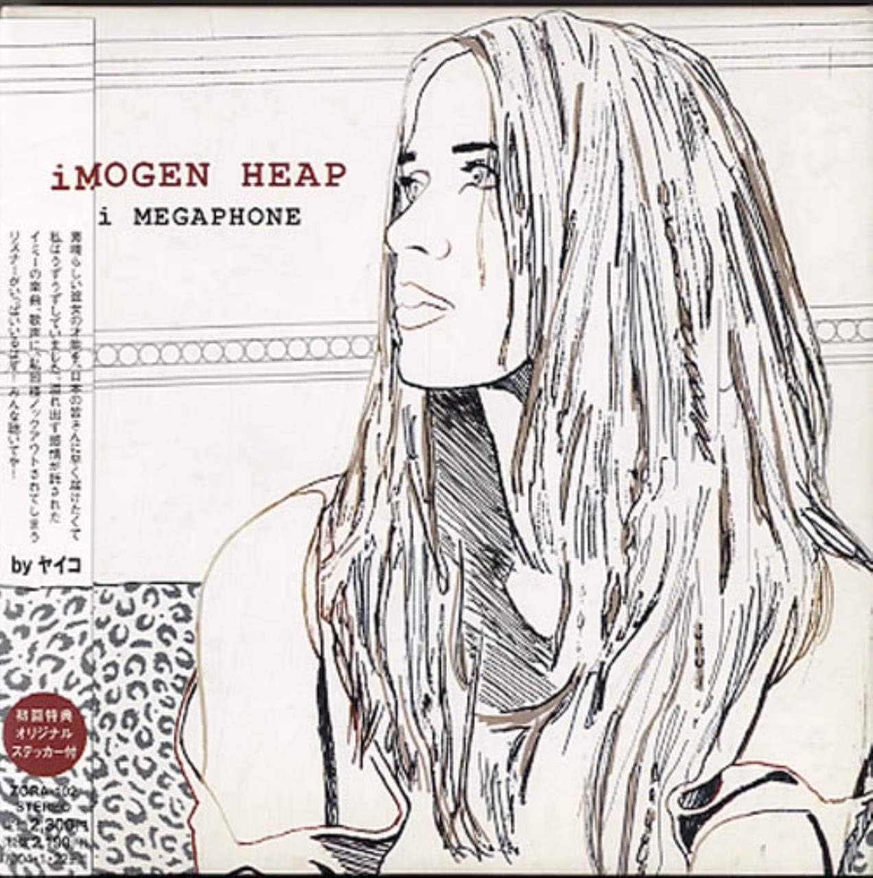

CD IMOGEN HEAP - i MEGAPHONE ZORA102 Japan ObiRock Used