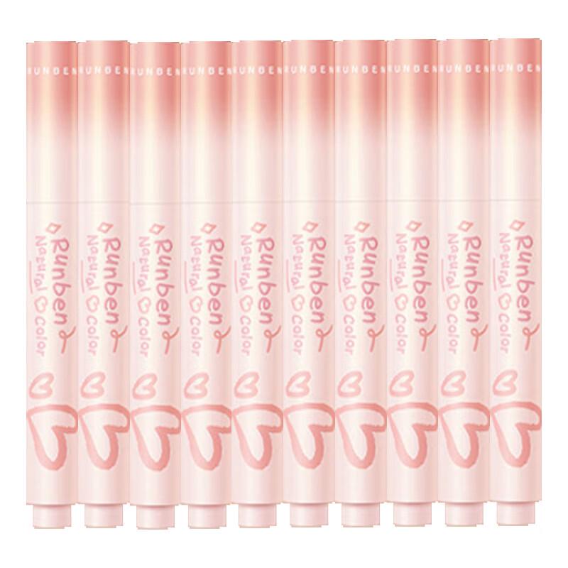 RUNBEN Natural Fruit Essence Lip Balm