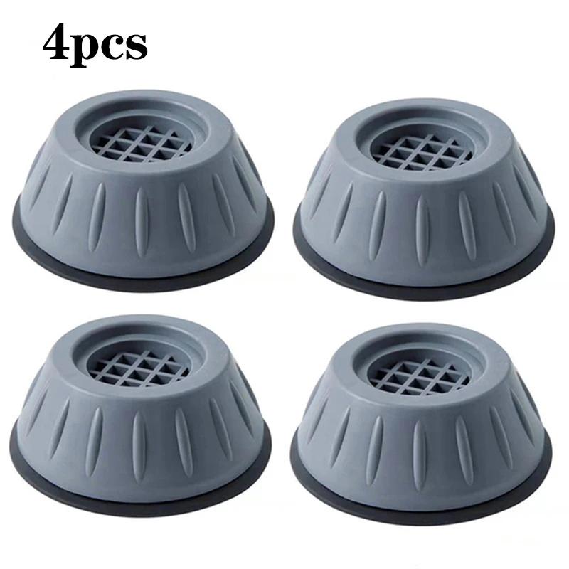 

4 Pack of Shockproof Washing Machine Pads - Anti-slip, shock-absorbing and noise-reducing pads for washing machine and dryer sup
