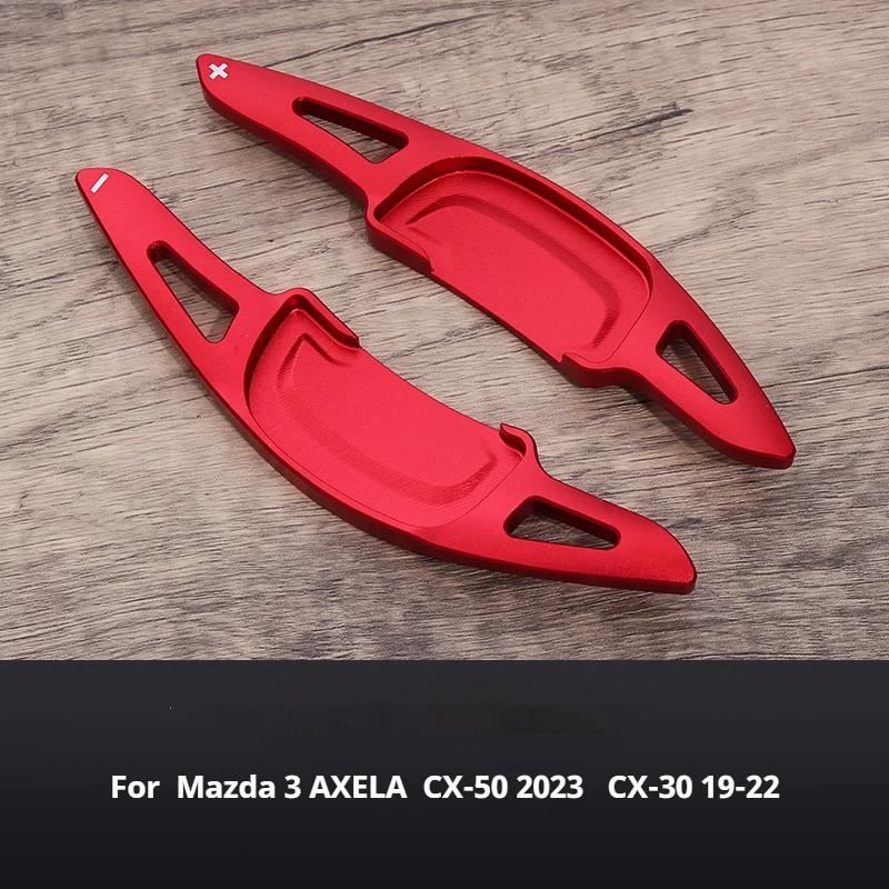 For Axela 3 CX-30 CX-50 Shifter Paddle Extension Gearbox Accessories Aluminum Alloy Steering Wheel Paddle Shift