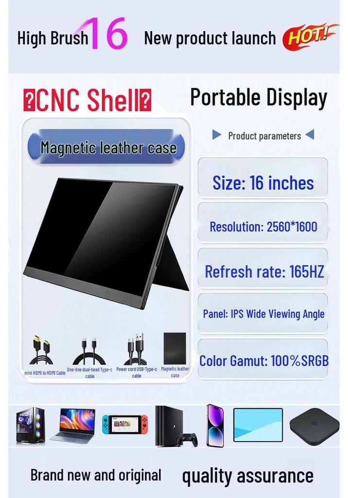 16-Inch CNC Shell Portable Monitor, 165Hz Refresh Rate, 2.5K HD, 100% sRGB High Color Gamut