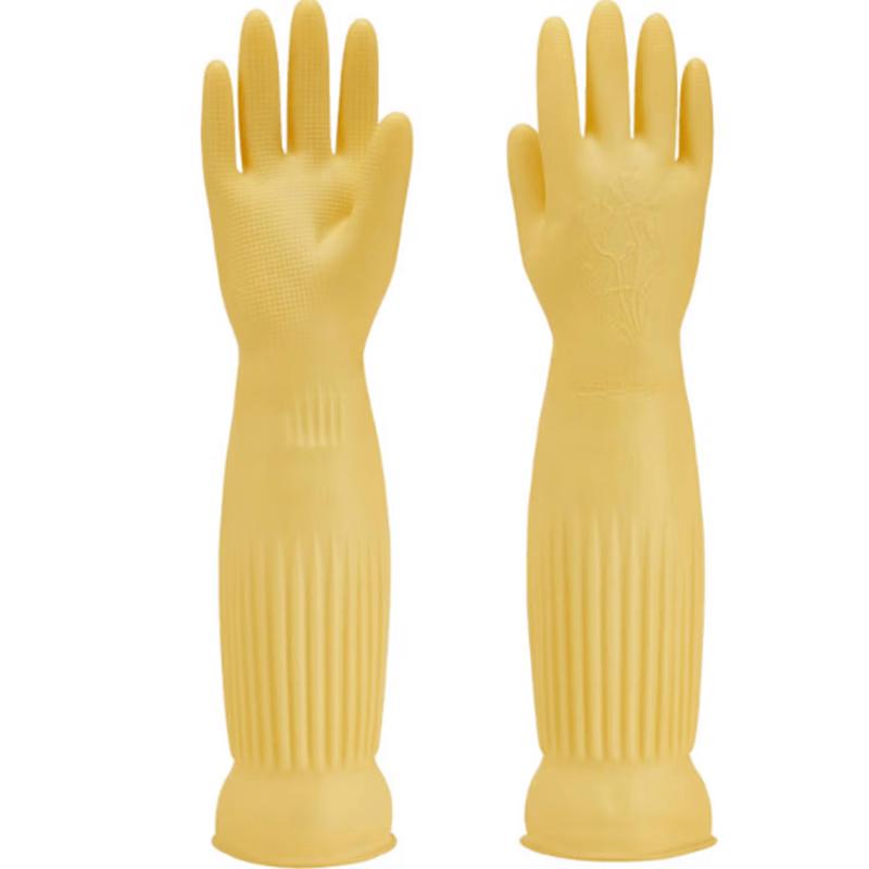 

Vezhenhui Extra Long 45cm Thickened Latex Household Gloves