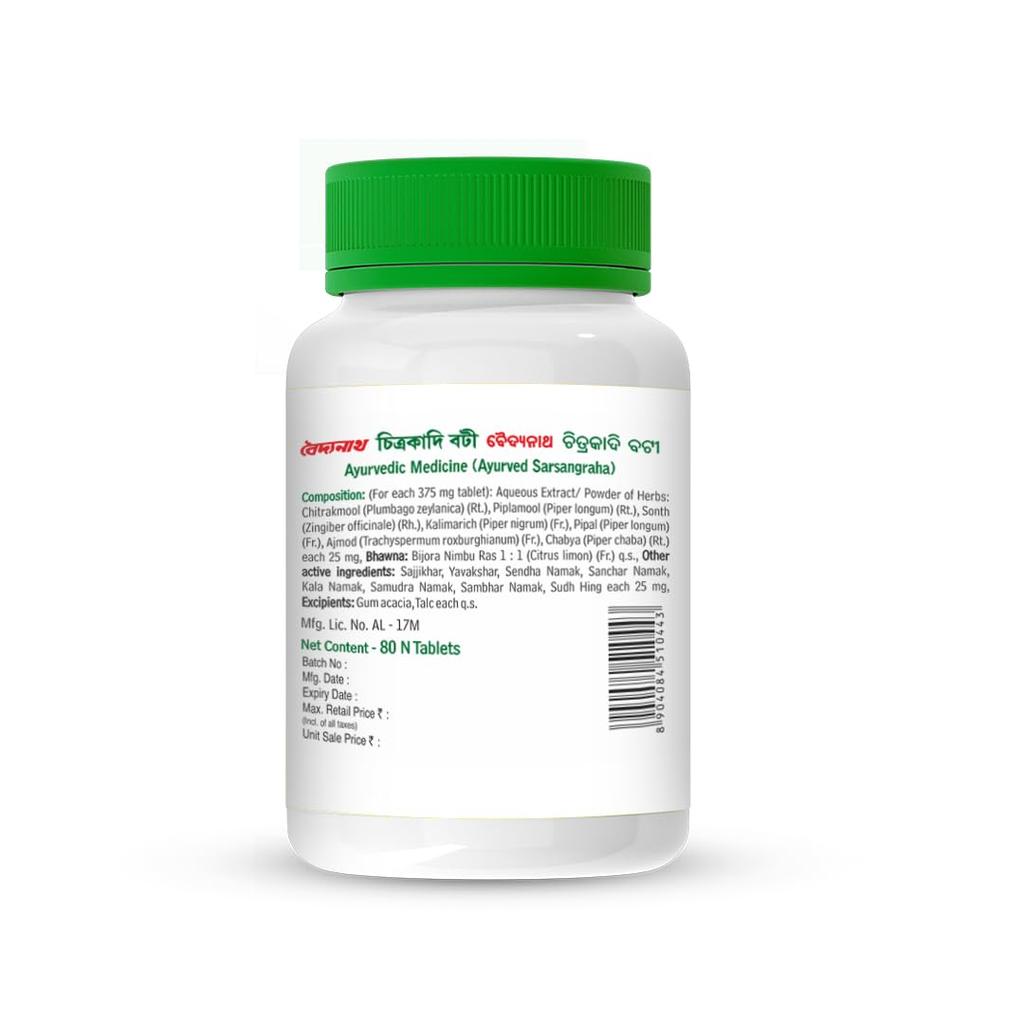 Baidyanath Chitrakadi Bati Ayurvedic Digestive 80 Tablets X Pack of 3 for Bloating Gas Indigestion Appetite Support