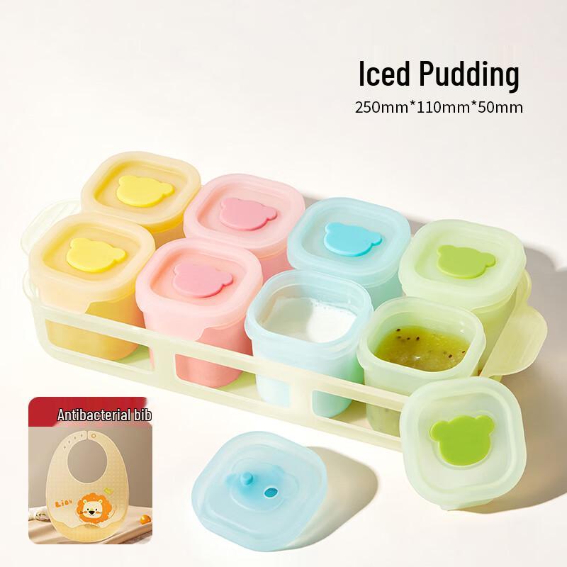 Jimei Silicone Food Storage Container